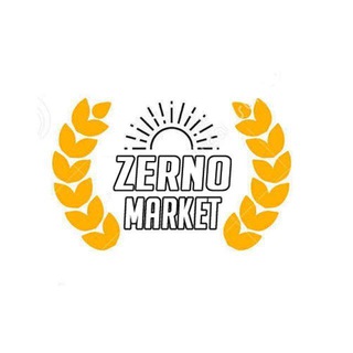 🌽ЗерноМаркет