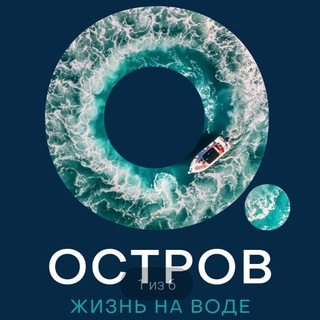 ЖК Остров ДОЛЬЩИКИ Донстрой