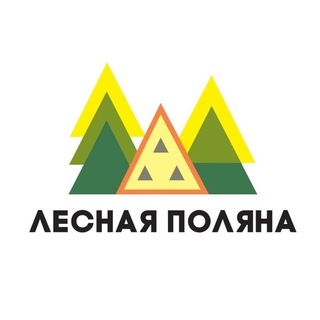 ЖК Лесная Поляна 🏡 Живое Общение 🏡