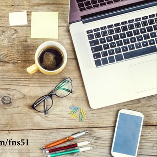 Бухгалтерия и налоги, журналы!