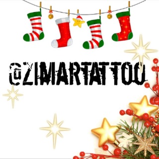 ТАТУ-МАСТЕР @Zimartattoo МАРИУПОЛЬ