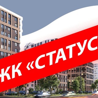 жк статус у парка победы | основной