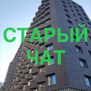 Южный квартал ЖК на БЕРЕГОВОМ Мой адрес