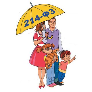 Злой дольщик. Дольщики Москвы и МО объединяйтесь!