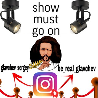 Show must go on 🎬🎉🤟