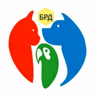 Зоомир Бердянска ZOOBRD 🐕🦜🐠 Района Мелитополь Мариуполь