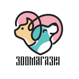 🐈 ZOO Магазин🦮 Мелитополь
