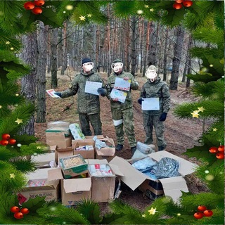 Лисичанск. Северодонецк. Рубежное. 🇷🇺Помощь🇷🇺