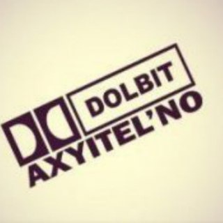 Музыка в Машину Chat