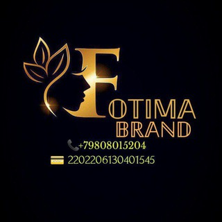 ФОТИМА БРЕНД СПБ ПЕКИН