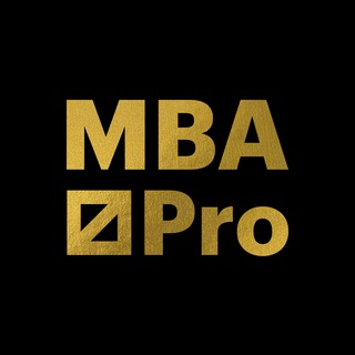 MBA c РБК Pro