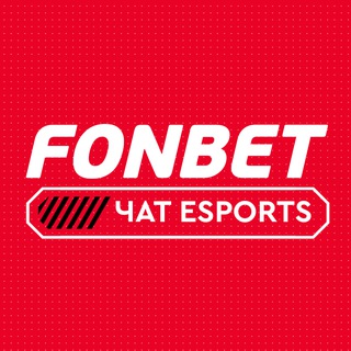 Fonbet Esports Chat