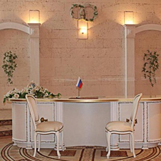 ЗАГС - Ленинский