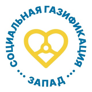 Наро-Фоминский г.о. Соц Газ