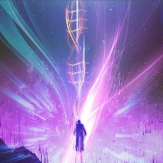 НЕБЕСНАЯ ЦИВИЛИЗАЦИЯ