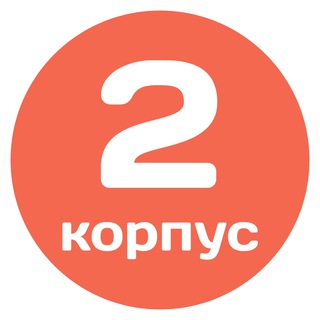 Оранж Парк 2к