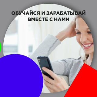 ВОЗМОЖНОСТИ-БИЗНЕСА IMAGINE PEOPLE💧💧💧