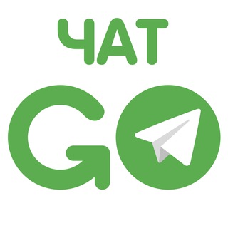 Чат Якутск GO