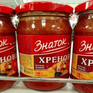 Бородатые айтишники перестали критиковать автора