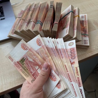 🏦🥳💰🏦🎉💥🌇