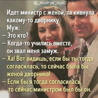 ОБЩАЛКА- ДУШЕВНЫЕ ЛЮДИ🚻