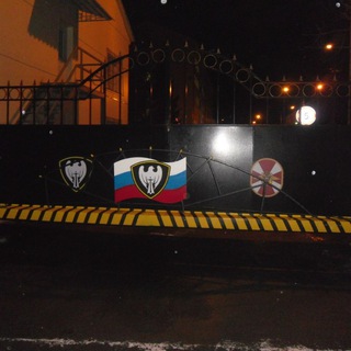 Общий чат в/ч 6681