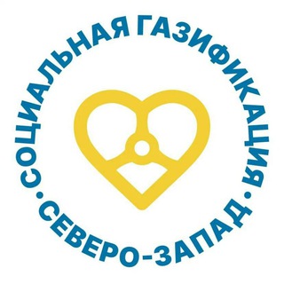 СГ Истра СЕВЕРО-ЗАПАД 3