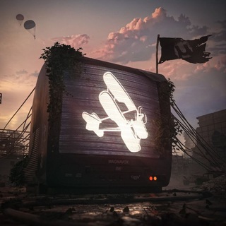 3Dch и Каня Сласный