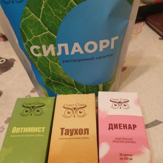 Активное долголетие, красота и молодость 🧚‍♀🧚‍♀🧚‍♀🧚‍♀🧚‍♀