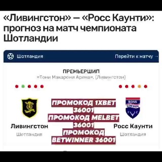 Melbet 💥 Мелбет 💥 Linebet 💥 Betwinner 💥 Leonbets 💥 1win 💥 1xbet 💥 GGBet 💥 Mostbet 💥 Casino 💥 Slots 💥 Betting 💥Ставки