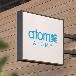 ATOMY 🇰🇷 KOREA
