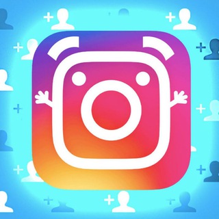 ИНСТА📱ПОМОЩЬ