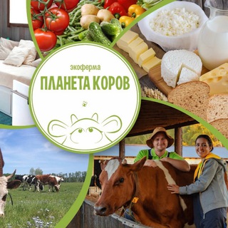 СП ПК г.Тюмень