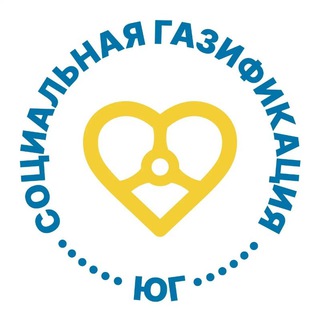 Ступино г.о. СоцГаз - 2