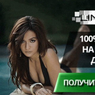 Знакомство с игрой