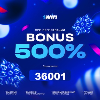 НОВОСТИ СПОРТ ИНТРИГИ