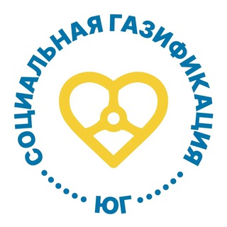 Серпухов г.о., Пущино г.о. СоцГаз