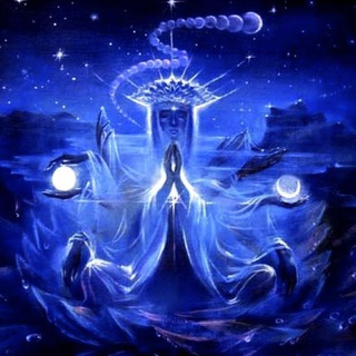 Чат «Путь к себе»🔥ЭЗОТЕРИКА