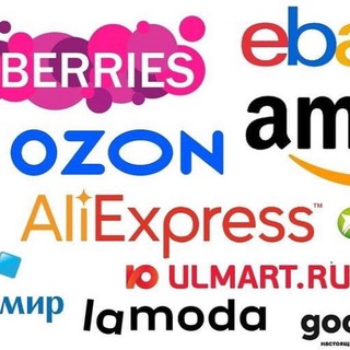 СкидКомания 😍