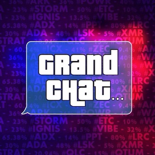 Grand Chat