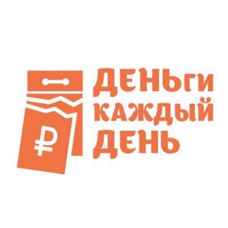 ДКД 7 поток ИНФО