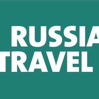 Russia Travel. Чат