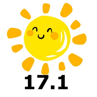 17.1 Солнечный город