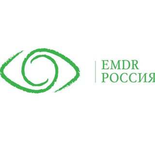 Гуманитарный проект Ассоциации EMDR