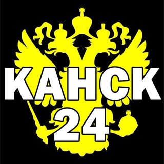 Антикоп Канск