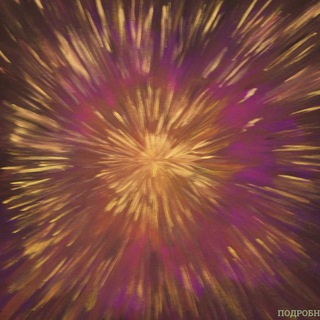 ЧАТ к каналу Ани Го