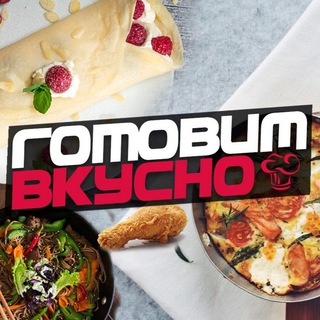 Казань Рецепты на каждый день