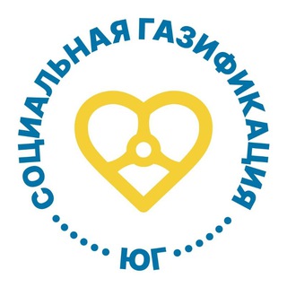 Кашира г.о. СоцГаз; Зарайск г.о. СоцГаз; Серебряные Пруды г.о. СоцГаз