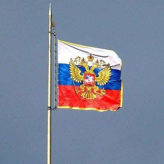 Новости Про_Рус Чат