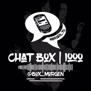 [𝐂𝐇𝐀𝐓 𝐁𝐎𝐗]💬[𝐈𝐎𝐎𝐎]